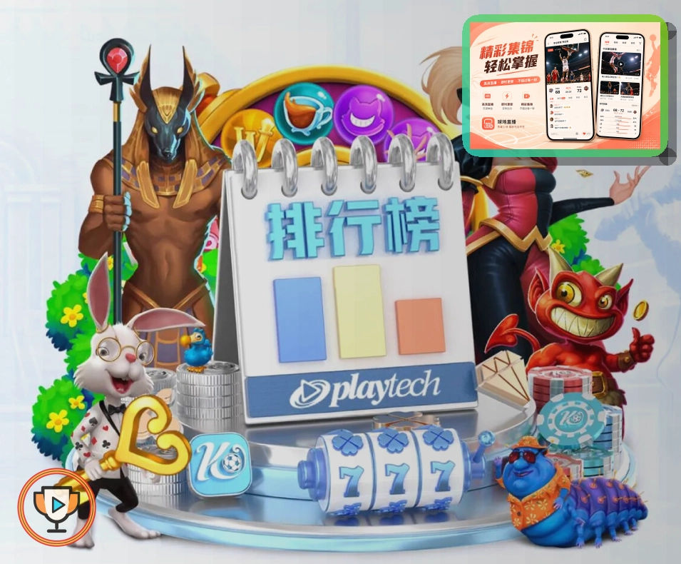 异常情况处理提示